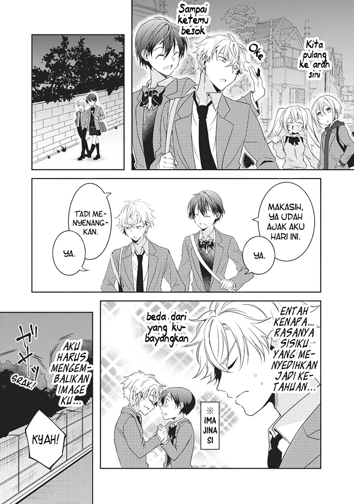 She’s the Prince and I’m the Princess!? Chapter 02 Gambar 10